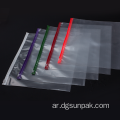 ملابس ملابس شفافة Zip Lock Custom ziplock أكياس ziplock